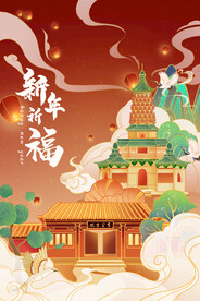 手绘花鸟山水风景画海报素材