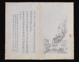 水墨画 