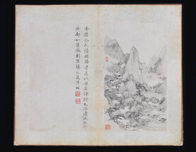 水墨画  