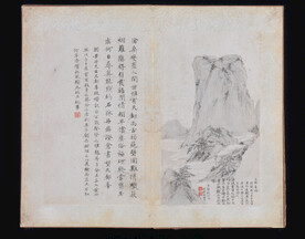 水墨画  