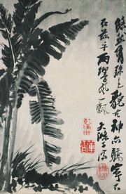 花鸟图  