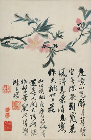 花鸟图  