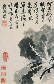 花鸟图  