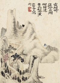 山水画  