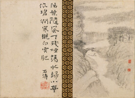 山水画  