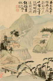 山水画  