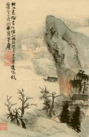 山水画  