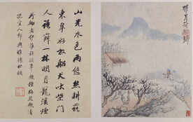 山水画  