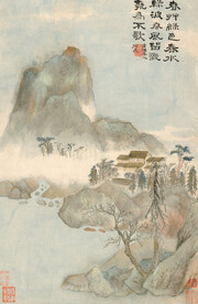 山水画  