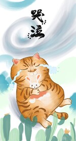萌主猫            