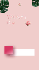 三八妇女节女神节海报