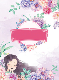 三八妇女节女神节海报