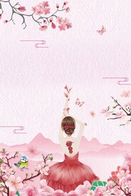 三八妇女节女神节海报