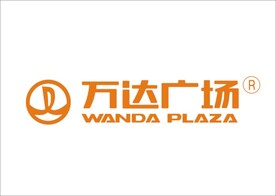 万达广场logo