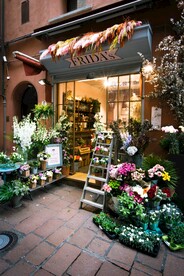精品鲜花店