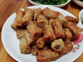 煎卷