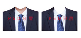 蓝色西装证件照衣服素材