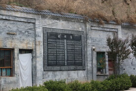 仿古砖墙石刻文化墙 赌博窑