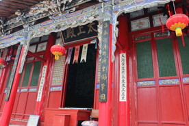 古建元素彩绘斗拱