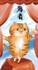萌主猫            