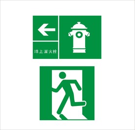 地上消火栓出口矢量图形