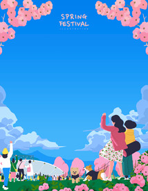 手绘插画风景演唱会音乐节海报