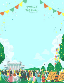 手绘插画风景演唱会音乐节海报