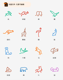 简约线性动物图标
