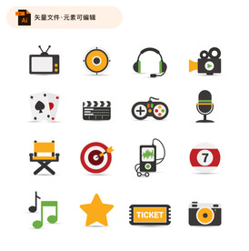 扁平娱乐图标