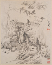 水墨画  