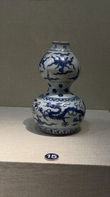 博物馆展品青花瓷 