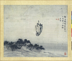  水墨画   