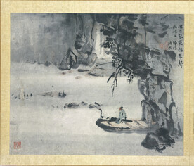  水墨画 