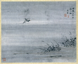  水墨画  