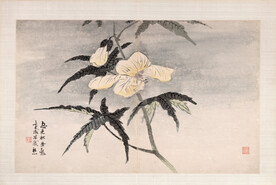 水墨画  