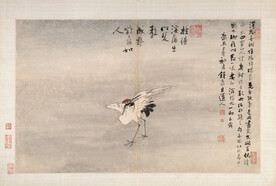水墨画 