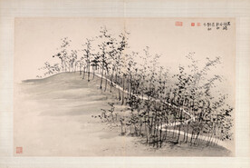 水墨画 