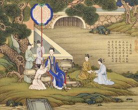 后宫  