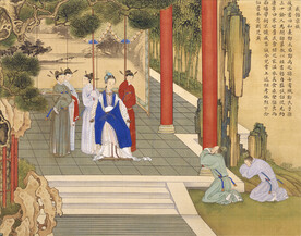 后宫  