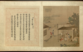中国画 
