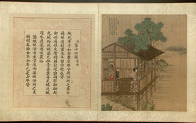 中国画  