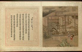  国画 