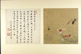 中国画   