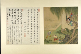 中国画   