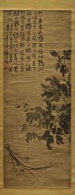  牡丹兰花图    