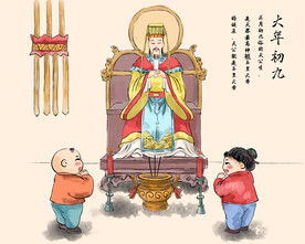  新春习俗插画图片