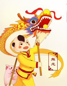 新春习俗插画图片