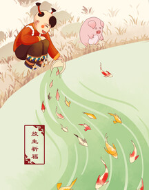 新春习俗插画图片