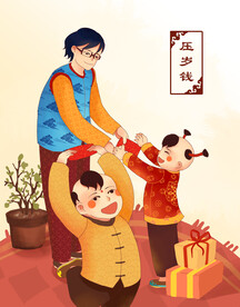 新春习俗插画图片