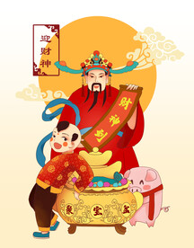  新春习俗插画图片